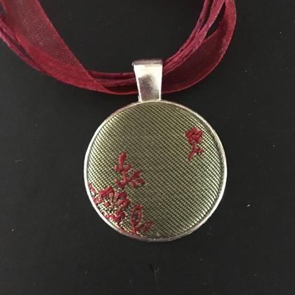 Kette grün-rot